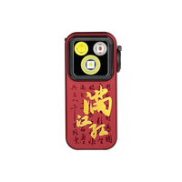 Olight Oclip Pro | Lampe gilet tactique 500 lm & lumière rouge