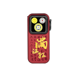 Olight Oclip Pro | Lampe gilet tactique 500 lm & lumière rouge
