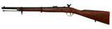 Réplique décorative Denix fusil Anglais Enfield 1861