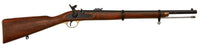 Réplique décorative Denix fusil Anglais Enfield 1861