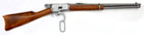 Réplique décorative Denix carabine Mod.92 États-Unis 1892