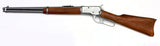 Réplique décorative Denix carabine Mod.92 États-Unis 1892