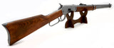 Réplique décorative Denix carabine Mod.92 États-Unis 1892