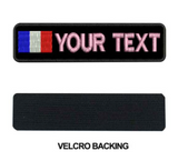 Patch brodé personnalisé drapeau France