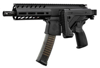 RÉPLIQUE AEG SIG SAUER MPX NOIRE