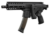 RÉPLIQUE AEG SIG SAUER MPX NOIRE