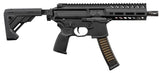 RÉPLIQUE AEG SIG SAUER MPX NOIRE