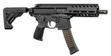 RÉPLIQUE AEG SIG SAUER MPX NOIRE