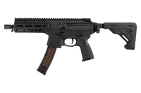 RÉPLIQUE AEG SIG SAUER MPX NOIRE
