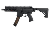 RÉPLIQUE AEG SIG SAUER MPX NOIRE