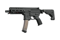 RÉPLIQUE AEG SIG SAUER MPX NOIRE
