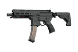 RÉPLIQUE AEG SIG SAUER MPX NOIRE