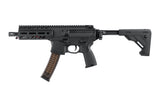 RÉPLIQUE AEG SIG SAUER MPX NOIRE