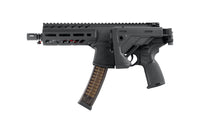 RÉPLIQUE AEG SIG SAUER MPX NOIRE