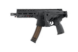 RÉPLIQUE AEG SIG SAUER MPX NOIRE