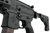 RÉPLIQUE AEG SIG SAUER MPX NOIRE