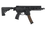 RÉPLIQUE AEG SIG SAUER MPX NOIRE