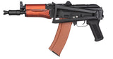 RÉPLIQUE AEG AKS-74U ACIER ET BOIS 1,0J