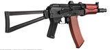 RÉPLIQUE AEG AKS-74U ACIER ET BOIS 1,0J