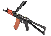 RÉPLIQUE AEG AKS-74U ACIER ET BOIS 1,0J