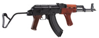RÉPLIQUE AEG AK AIMS ACIER & BOIS 1,0J