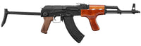 RÉPLIQUE AEG AK AIM ACIER & BOIS 1,0J