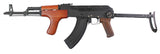 RÉPLIQUE AEG AK AIM ACIER & BOIS 1,0J