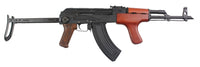 RÉPLIQUE AEG AK AIM ACIER & BOIS 1,0J