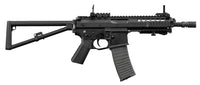 RÉPLIQUE AEG TYPE KAC PDW FULL MÉTAL 1,0J