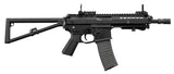RÉPLIQUE AEG TYPE KAC PDW FULL MÉTAL 1,0J
