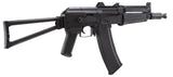 RÉPLIQUE AEG AKS-74U POLYMER NOIR 1,0J