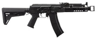 RÉPLIQUE AEG FULL MÉTAL ARCTURUS AK K9 0,9J