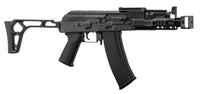RÉPLIQUE AEG FULL MÉTAL ARCTURUS AK74U CUSTOM 0,9J