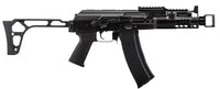 RÉPLIQUE AEG FULL MÉTAL ARCTURUS AK74U CUSTOM 0,9J