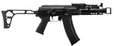 RÉPLIQUE AEG FULL MÉTAL ARCTURUS AK74U CUSTOM 0,9J
