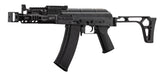 RÉPLIQUE AEG FULL MÉTAL ARCTURUS AK74U CUSTOM 0,9J