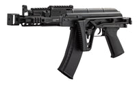 RÉPLIQUE AEG FULL MÉTAL ARCTURUS AK74U CUSTOM 0,9J