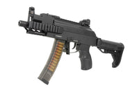 RÉPLIQUE AEG PRK9 RTS ETU 1,2J