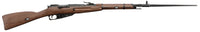 RÉPLIQUE BOLT MOSIN-NAGANT M44 CO2 WWII SERIES
