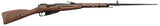 RÉPLIQUE BOLT MOSIN-NAGANT M44 CO2 WWII SERIES
