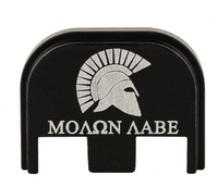 GLOCK GEN 5 PLAQUE ARRIÈRE PERSONNALISABLE OU MODÈLE AU CHOIX